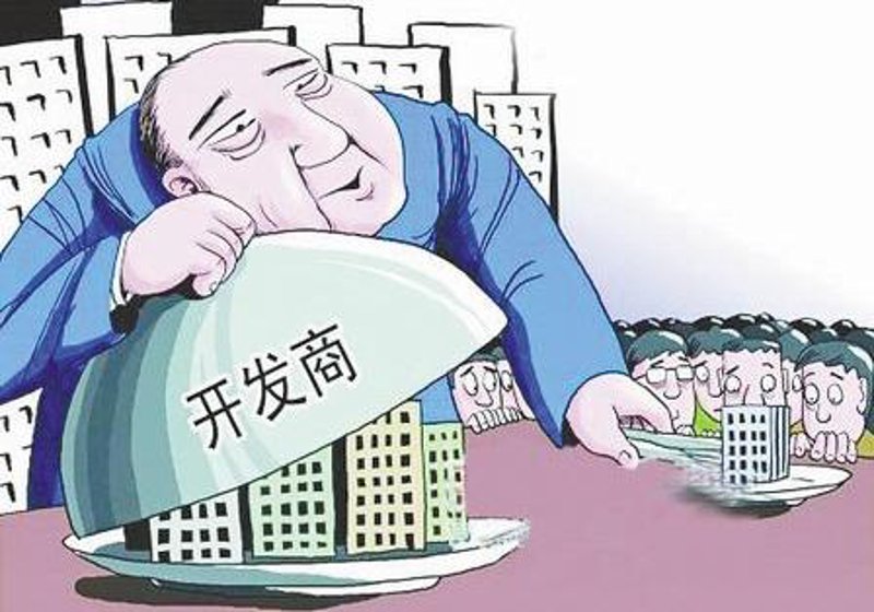 买房攻略：如何挑选满意的楼盘