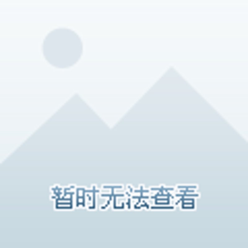 新房源