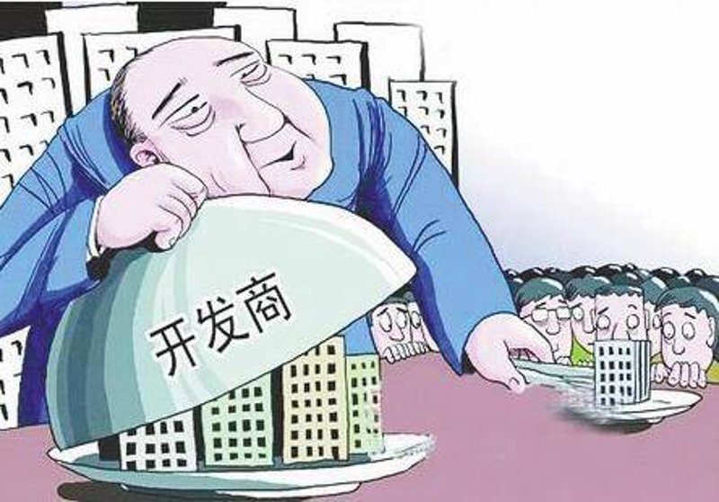 房产开发商